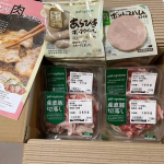 一度も冷凍していない本来の美味しさを存分に味わいたい！&nbsp;パルシステムこだわり肉おためしセットは人気の6品&nbsp;北海道産直牛小間切徳用200g日本のこめ豚カタ・モモ切落し160g&hellip;のInstagram画像