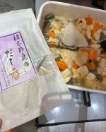 この出汁でつくる筑前煮が大好き😍😍子供もパクパク食べてくれます👦🏻👶🏼🩵#PR #株式会社ヤマザキ #カネ吉 #カネ吉オンライン #kanekichionline #カネ吉の元気だし香 #カネ吉&hellip;のInstagram画像