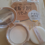 #PR #GR株式会社&nbsp;#メイクカバー&nbsp;#オイルリセットP #毛穴カバー&nbsp;#テカリ防止&nbsp;#皮脂吸着&nbsp;#前髪サラッ&nbsp;#素肌ふわっ&nbsp;#monipla #GRinc_fanパウダーを付けた瞬間から、さら&hellip;のInstagram画像