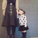 ✰✰✰癖になる締め感😳‼️１日中履いていても窮屈感なし🎀可愛いリブデザイン♡動きやすくて最高すぎた😍🙌／／／❣スリムウォークの着圧リブレギンス❣／／／むくみが軽減されてるのか&hellip;のInstagram画像