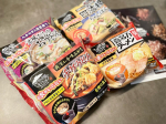 @kinrei_fan さまの、お水なしで作れる冷凍食品4種をお試ししました✨・・うどんやちゃんぽんなど、どれも美味しそう😳！何より、鍋に入れて温めるだけで出来ちゃう手軽さが嬉しい💓さっそく&hellip;のInstagram画像