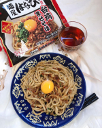 ..冷凍食品売り場でよく見かけるキンレイお水がいらない、チンするだけで美味しい麺の完成！ちょっとでも楽したい私は家の冷凍庫にストックしていますキンレイ　麺屋はなび 台湾まぜそ&hellip;のInstagram画像