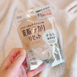 ♡オイルリセットPそのテカリなかったことに🕊️🤍メイクを崩さない、メイクカバーシリーズのパウダーです🙌持ち運びやすく、粉が飛び散らない👍コンパクトプレストパウダーだから、場所や&hellip;のInstagram画像