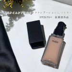 HABA薬用 タイムケアリキッドファンデーション(しっとり)SPF28/PA++ 医薬部外品シワ改善・美白*を叶える美容液級ファンデーション*メラニンの生成を抑えシミ・そばかすを防ぐさ&hellip;のInstagram画像