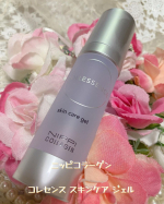 #PR #株式会社ニッピコラーゲン化粧品 #ニッピコラーゲン #コレセンススキンケアジェル #ニッピジェル #生コラーゲン #PR #monipla #nippicollagen_fanニッピコラ&hellip;のInstagram画像