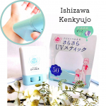 ★┈┈┈┈┈┈┈┈┈┈┈┈┈┈┈★他の投稿はこちらから▷@na_e_ka8★┈┈┈┈┈┈┈┈┈┈┈┈┈┈┈★　《毎年SNSで話題のアイテム！「紫外線予報　さらさらUVスティック」が今年も数量&hellip;のInstagram画像