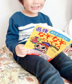 なぞなぞで鍛えられるって知らなかった！😳⁡⁡⁡うちの子たちになぞなぞブームが来ましてね😂⁡お菓子のパッケージにある、「れいぞうこに入っている動物は？」（答え：ぞう）ってなぞなぞに、なぜ&hellip;のInstagram画像