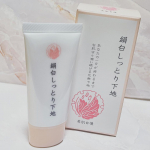 乾燥による粉吹き、メイク崩れ&hellip;そんなメイクのお悩みにぴったりの「絹白しっとり下地」。まるで美容クリームみたいな使い心地でするすると素肌になじむ化粧下地クリームです！ お肌をしっとり潤し、メ&hellip;のInstagram画像