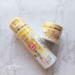 #PR&nbsp;ミックコスモさまよりホワイトラベル　金のプラセンタもっちり白肌濃美容水180mlとホワイトラベル　金のプラセンタもっちり白肌濃クリーム60gをご提供いただきました@miccosmo&hellip;のInstagram画像