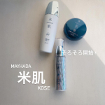 ※美白ケアそろそろ開始※メラニンの生成を抑え、シミそばかすを防ぐ🤍米肌  @maihada 肌潤美白化粧水・肌潤美白エッセンス・肌潤ジェルクリーム⁡☑︎ 保湿成分として、ライスパワーⓇNo&hellip;のInstagram画像