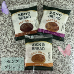 小麦不使用の丸ごと豆粉でできたゼンブブレッドを毎朝食べています🤍@zenb_japan ゼンブシリーズはパスタ🍝も含めて、リピ購入しています♡パンが新発売したときも嬉しくて自分ですぐ購入し&hellip;のInstagram画像