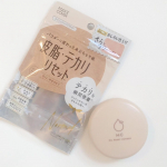 #PR暑くなってくるとすごく悩みのタネなのが前髪がウネること🫠せっかくのオシャレも決まらない😭汗もかきやすい方だし、どうしてもペタってしがちで&hellip;🥲キャップが好きなのでよく被るんですが、被っ&hellip;のInstagram画像