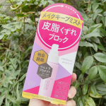 ▷▷▷▷メイクをキープするミストってあるやん？あれ、みんな使ってる😉？実は今まで使ったことなくて初めて使い始めたんだけどめっちゃ感動したー🥹❤️✨なんで今まで使わんかったんやろー🥹✨&hellip;のInstagram画像