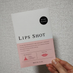 「リップショット（唇用マイクロニードル）1回分」&nbsp;とっておきのスペシャルケアを自宅でできるのは嬉しいです。ヒアルロン酸*1 をマイクロニードル（針状）にしたリップパックとニードルを素早くと&hellip;のInstagram画像