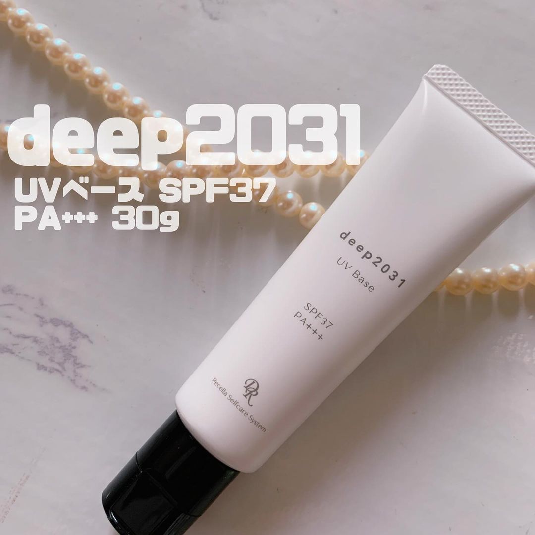 UVベース SPF37・PA+++ 30gのクチコミ（口コミ）商品レビュー