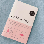 『リップショット(唇用マイクロニードル)』を試してみました！SNSでも話題のマイクロニードル。⁡リップショットはヒアルロン酸を針状にしたマイクロニードルです。⁡リップメイクのノリを良くしたい&hellip;のInstagram画像