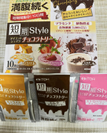☆。.:＊・゜食事の代わりに飲む置き換えダイエットシェイク‼️糖質の一種で 体内への吸収速度がゆっくりで お腹を空きにくくすることが特徴の パラチトス配合✨※ビタミン11種類※ミネ&hellip;のInstagram画像