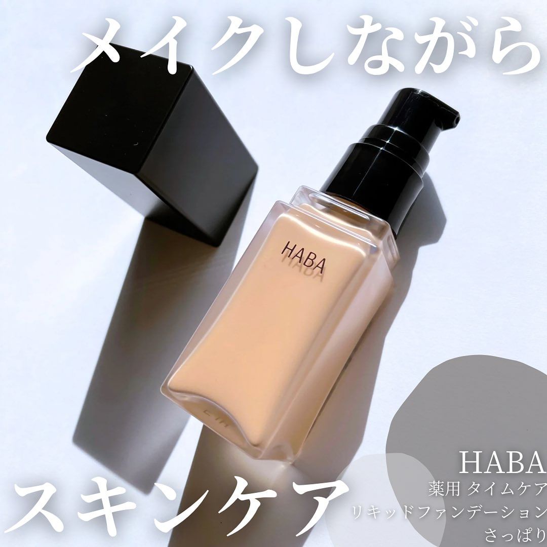 薬用 タイムケアリキッドファンデーション(しっとり) のクチコミ