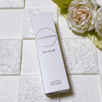 コラーゲン原料シェアNo.1のニッピがつくる生コラーゲンスキンケア『コレセンス スキンケア ジェル』💞  生コラーゲンの構造を保つため要冷蔵🧊✨冷蔵庫から出した、冷んやりジェルをお風呂上がりに使用す&hellip;のInstagram画像