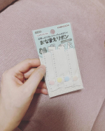 『おなまえリボン』をいただきました🎀いずれ園にお世話になる時に絶対必要になってくるアイテム&hellip;！子どものものには直接書きがちだけど、これなら簡単に取り付け可能♪取り外しも簡単だからおさがりやリ&hellip;のInstagram画像