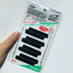 『エイトストップ シリコンすべり止め』出産を終えて、妊娠中に着ていたお洋服のウエストがかなり余裕ができてズレてきてしまうので使えると思いました！ ウェストの内側に取り付けることで、スラックス・パ&hellip;のInstagram画像