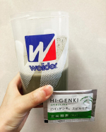 玄米酵素ハイ・ゲンキ　スピルリナ最近プロテインや食事に取り入れています✨ベビーのお世話で自分の食事の時間がゆっくりとれなくなってきたので、効率よく栄養を時短で摂取したかったので😂💦色は緑っぽ&hellip;のInstagram画像