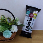 #PR #株式会社ペリカン石鹸 #泥炭石 #炭 #泥 #クレイ #洗顔石鹸 #毛穴ケア #石鹸マニア #酵素 #精油 #ひのきの香り #ペリカン石鹸 #pelicansoap #monipla #pe&hellip;のInstagram画像