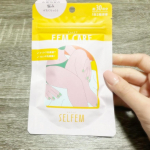 3種の乳酸菌が内側からスッキリサポート"SELFEM セルフェム"内側からのフェムケアに特化したサプリメント！サプリも飲みやすくて○！4つの無添加「保存料無添加」「香料無添加」「甘味料無添加」&hellip;のInstagram画像