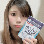 モニターで頂きました！⠀ヘラスリム⠀こちらは、肥満気味の方のおなかの脂肪を減らすのを助けてくれるサプリメントです❤︎⠀⠀ただ、食事制限や運動だけだとやる気が起きなく続かない私にぴったり♡⠀こ&hellip;のInstagram画像
