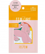 #PR #ピルボックスジャパン株式会社 #SELFEM #セルフェム #FEMCARE #フェムケア #フェムテック #セルフケア #デリケートゾーンケア #PMS #フェムケアサプリ #monipl&hellip;のInstagram画像