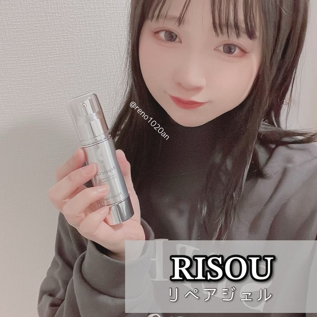 口コミ投稿：*・こちらは @risou_official 様のリペアジェルです😌💕・-----＊-----＊商品詳細＊---…