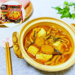 ･*:.｡ ｡.:*･ﾟ✽.｡.:*・ﾟ･*なべやき屋キンレイさんの、お水がいらないシリーズチゲうどん🍲✩.*˚こちらはスープ、麺、具材が３層構造になって凍っているので、そのまま温めるだけ&hellip;のInstagram画像