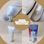 明色化粧品薬用リンクルホワイト　デイ＆ナイト セラム***特徴***紫外線・肌あれ・乾燥などの多角的なシワの原因を徹底的にケアする美容液。美容成分卵殻膜（保湿）配合でむきたてたまごのよ&hellip;のInstagram画像