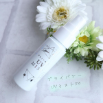 プライバシー　UVミスト50🌸◽️SPF50+・PA++++◽️潤いUVフィルム処方🍀・8種の美容液成分配合※・ビタミンC誘導体※１◽️微粒子の透明ミスト◽️フローラルブーケの香り&hellip;のInstagram画像