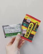 「手軽な玄米食」の玄米酵素にスーパーフード『ハイ・ゲンキ スピルリナ』 スピルリナは、&beta;-カロテン、ビタミンB群、鉄分、葉酸、葉緑素、食物繊維、核酸、フィコシアニンなど、50種以上の健康に役立つ成分&hellip;のInstagram画像