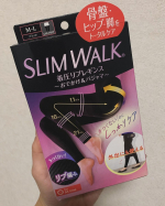 🚶&zwj;♀️SLIM WALK着圧リブレギンス〜おでかけ&パジャマ〜キツくないのにしっかりケアしてくれるこのレギンス履き心地よかった☝️リブ編みやから普段からも使いやすい設計✨お腹&hellip;のInstagram画像