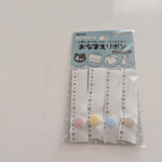 4月から慣らし保育開始✧*｡いろいろ必要物品揃ってきた！このおなまえリボンシンプルでかわいい♡スナップだから取り外し簡単！公園用の帽子よかった！あとはカバンにつけようかなーと𖤐 ̖́-‬&hellip;のInstagram画像