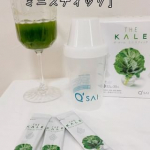 キューサイ株式会社さまよりご提供いただいた「ザ・ケールミニスティック」を使ってバナナスムージー作ったよ@kyusai_kale_officialパウダーの青汁は冷凍のものに比べて手軽で、とても&hellip;のInstagram画像