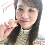 ❄️#とげまる子ビューティー#更年期美人プロジェクト 「タウリン*1」という成分は皆さんご存じですか？聞いたことある！って人はきっと多いよね😊TV CMの疲労回復効果のイメージが強いのか&hellip;のInstagram画像