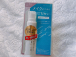 ⁡⁡⁡⁡【プライバシー UVミスト50】⁡⁡ミストタイプのUVケア。⁡透明なミストなので、メイクの邪魔もせず、メイクの上からでも使いやすいです。⁡コンパクトなサイズなのでカバンに&hellip;のInstagram画像