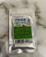 いぬだペプチドリムちゃん待て！が嫌なくらい喜んで食べてましたいつまでも一緒にお散歩しようね🥰#ゴールデンレトリバー#PR #日本予防医薬 #いぬだペプチド #ペットサプリ #犬の健&hellip;のInstagram画像