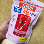 #PR #玉露園 #梅こんぶ茶 #玉露園の梅こんぶ茶 #お徳用梅こんぶ茶 #monipla #gyokuroen_fan「元祖こんぶ茶」の玉露園様より,たっぷり使える定番の『お徳用梅こんぶ茶』をい&hellip;のInstagram画像