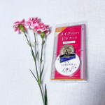 #PR #株式会社黒龍堂 #UVカットパウダー #UVカットミスト #敏感肌対応UV #monipla #kokuryudo_fanプライバシー　UVパウダー50SPF50+  PA++++の&hellip;のInstagram画像