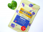 機能性表示食品「オメガ3習慣」毎日の食事の中で魚不足っていつも思っているんです！家族もあまり魚を食べないのでとくに気にすることもなかったんですよ！でも年齢を重ねるごとに体のことを考えるよう&hellip;のInstagram画像