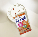 ・@afc_online 様の【機能性表示食品】めぐみのルテイン30👀私の仕事柄パソコンと携帯を常に見ていてどうしても目が疲れちゃったりなのでずっとこういうサプリ気になってたの💊❁こ&hellip;のInstagram画像