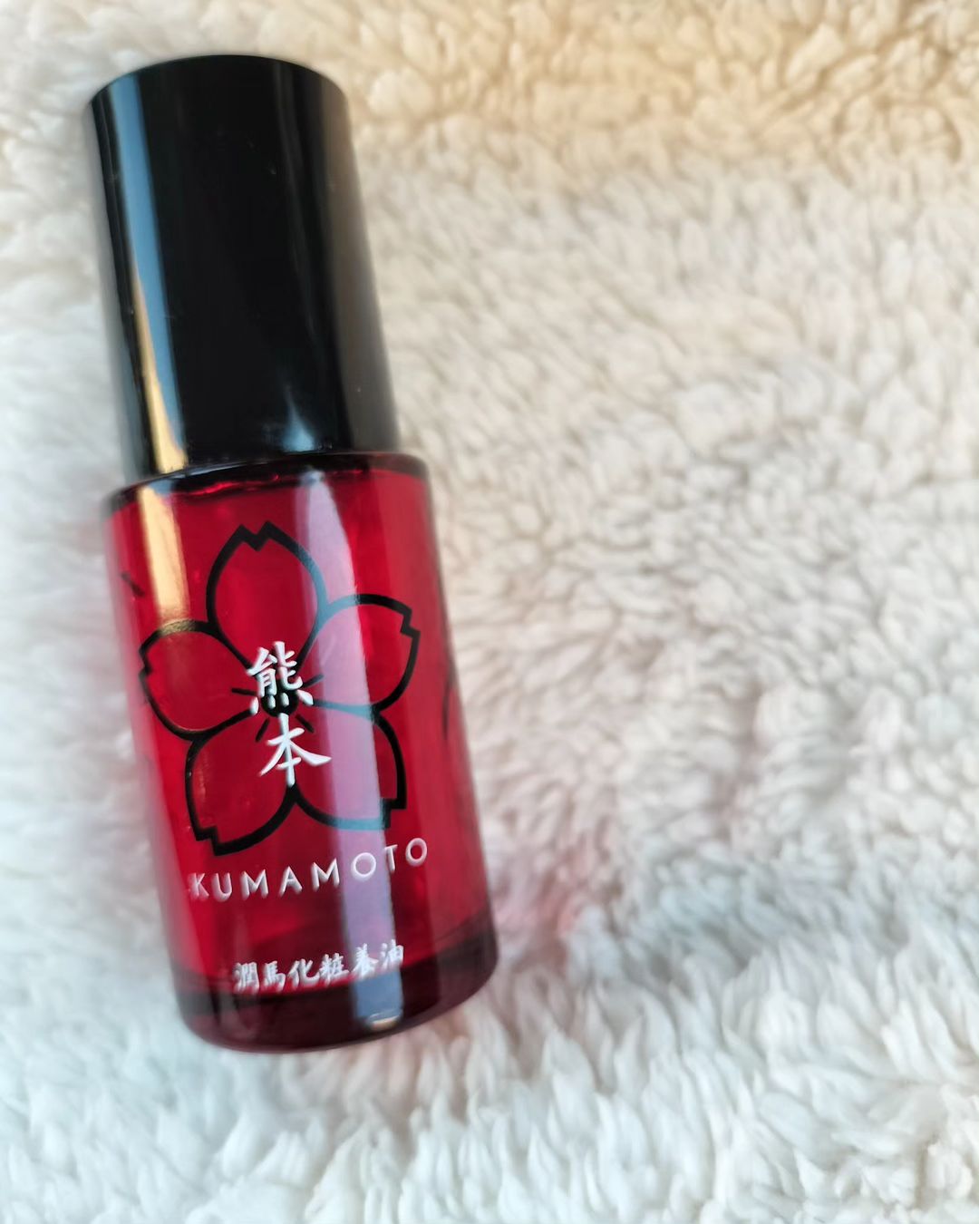 潤馬化粧養油のクチコミ（口コミ）商品レビュー | [KUMAMOTO潤馬