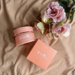 💘千の潤い💘タウリン*1ニードルが入った美容液がこの子☝🏻タウリン*1ニードルの中にはヒアルロン酸*2やナイアシンアミド*1が入っていてタウリン*1ニードルが肌に刺さると溶けてこの大&hellip;のInstagram画像