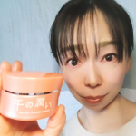 #PR #コスメディ製薬株式会社 #cosmedy #千の潤い #タウリンニードル #ニードル美容液 #マイクロニードル #スキンケア #保湿 #美容液 #monipla #quanis_fanコ&hellip;のInstagram画像