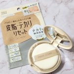 MAKE COVERオイルリセット《フェイスパウダー》【テカリを一瞬で抑え※1 メイクしたてのさらふわ肌に。余分な皮脂をしっかり吸着する※1 パウダーに変わった あぶらとり紙】※1 メイク効&hellip;のInstagram画像