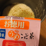 和え物に、酢飯の仕込みにと大活躍の #玉露園 #うめこんぶ茶。もちろん普通の #こんぶ茶 もおいしいし便利なんだけど、ちょっと酸味がほしいときなんかはこちらがおすすめ。#PR #玉露園 #梅こん&hellip;のInstagram画像